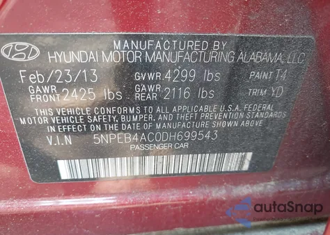 2013 Hyundai Sonata Gls из США, поврежденный, VIN 5NPEB4AC0DH699543